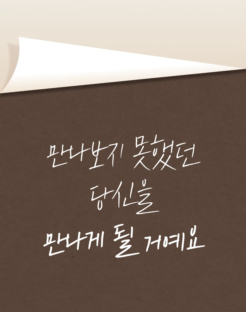 상세 이미지