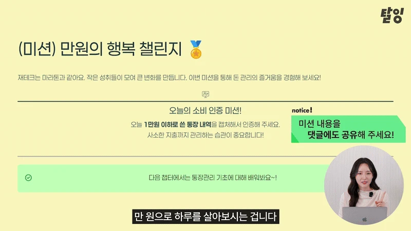 μμΈ μ΄λ―Έμ§