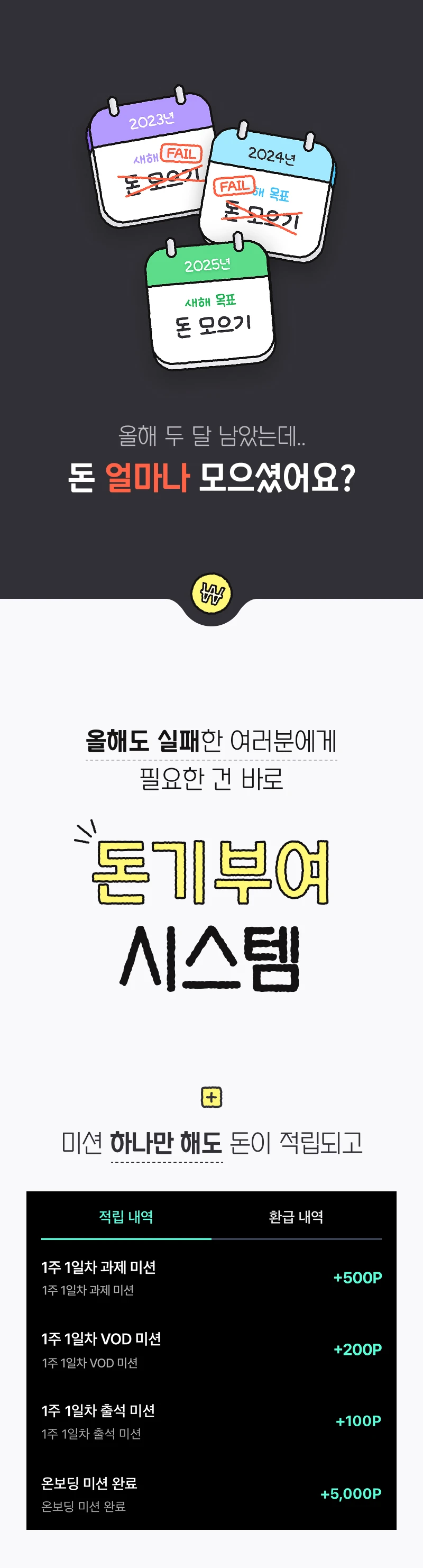 μμΈ μ΄λ―Έμ§