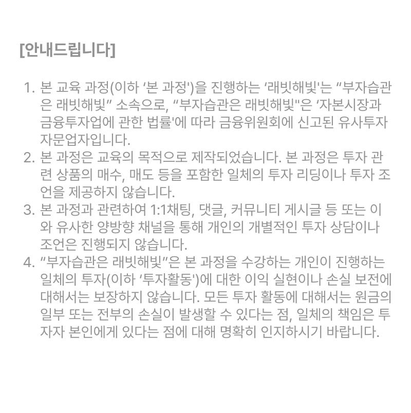 μμΈ μ΄λ―Έμ§