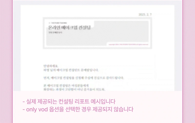 상세 이미지