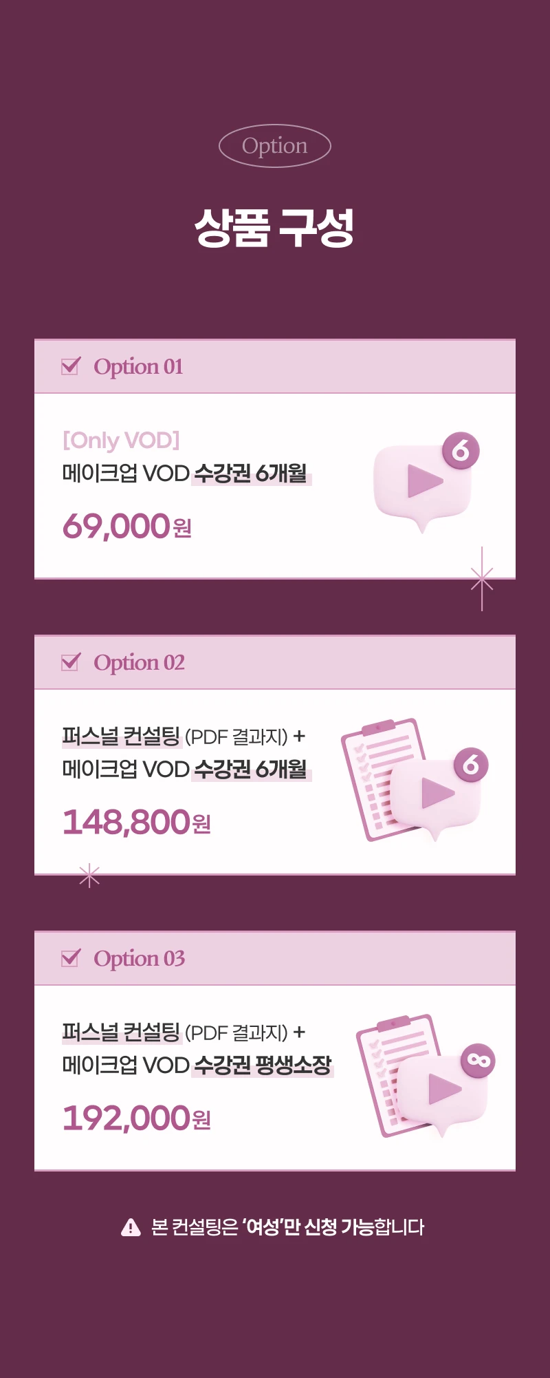상세 이미지
