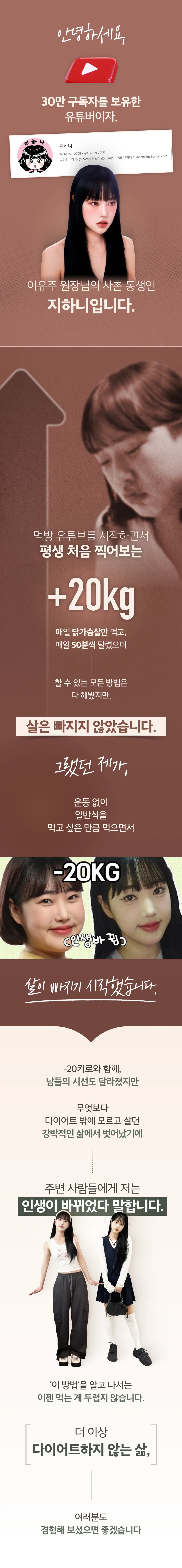 상세 이미지