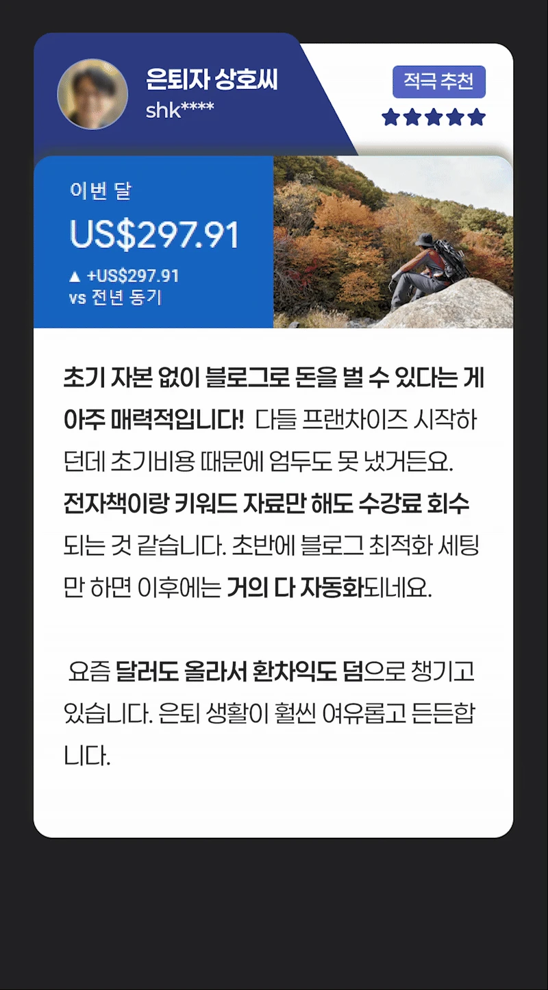 상세 이미지