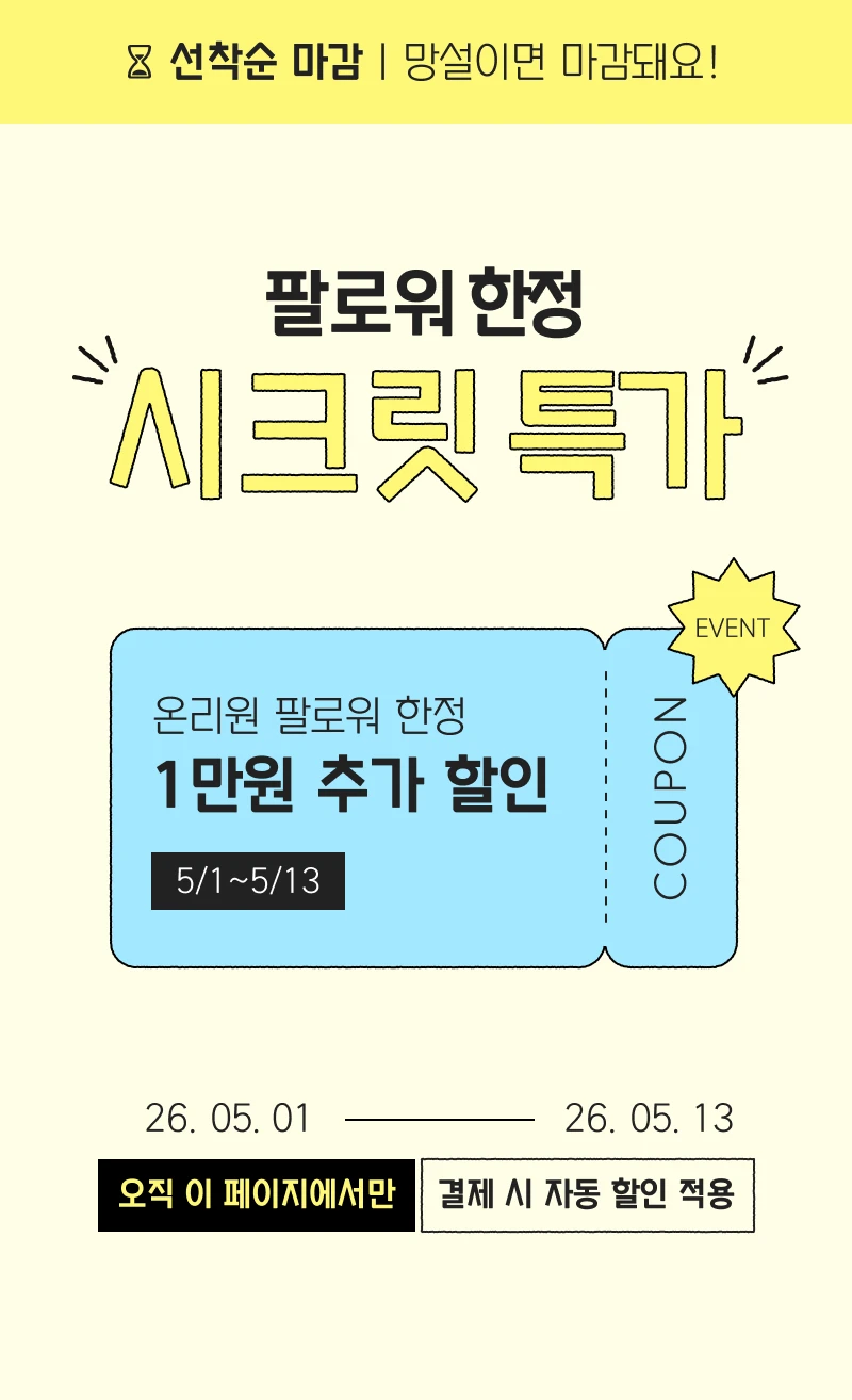 상세 이미지