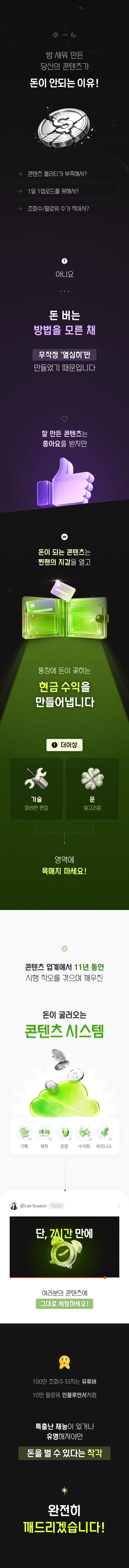 상세 이미지