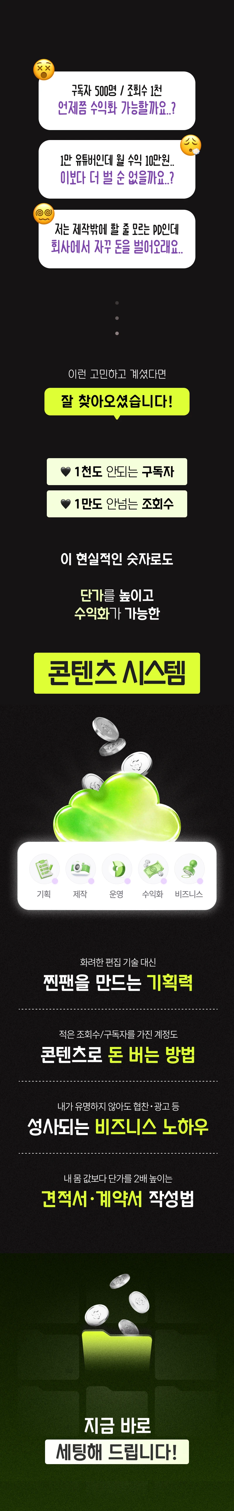 상세 이미지