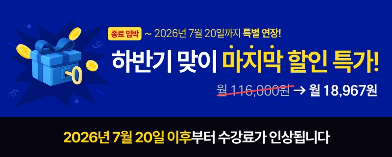 상세 이미지