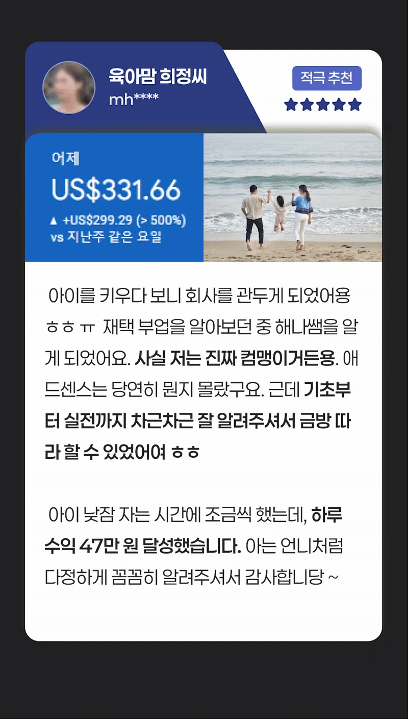 상세 이미지