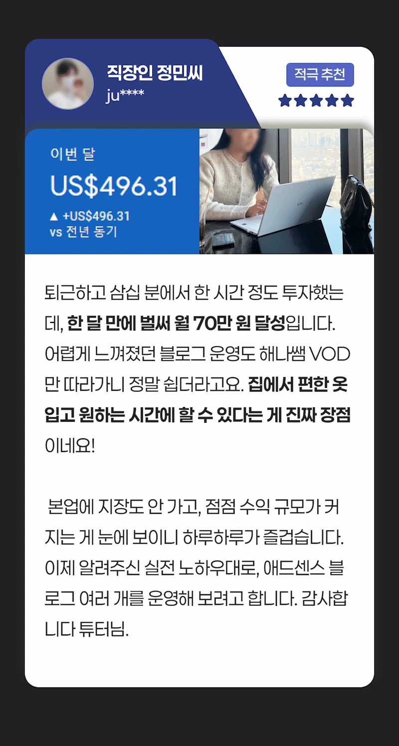 상세 이미지