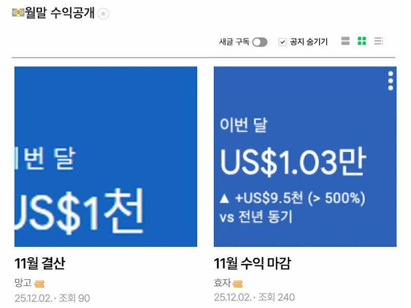 상세 이미지