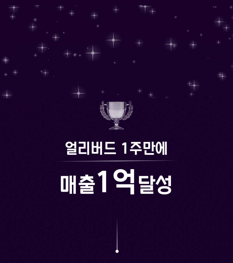 상세 이미지