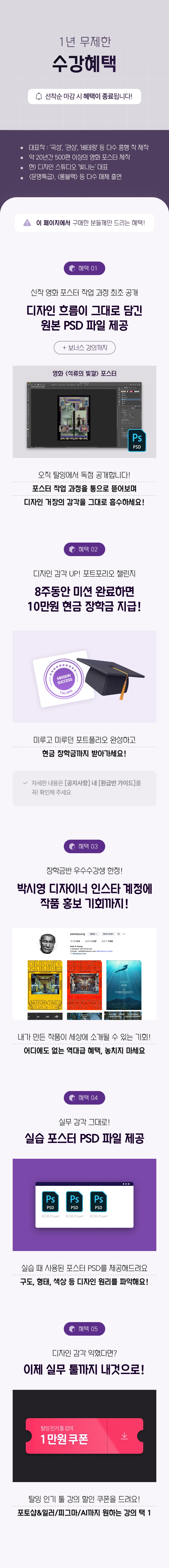 상세 이미지