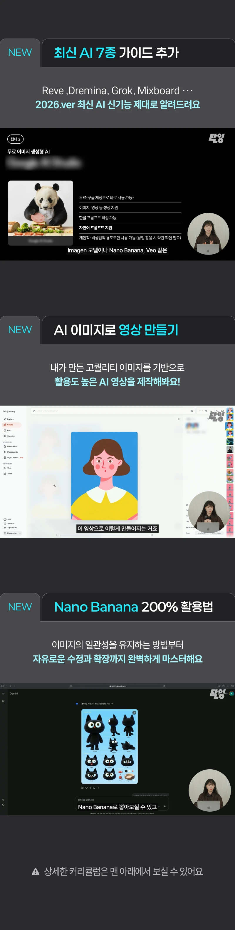 상세 이미지