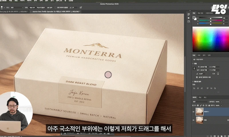클래스 소개 이미지