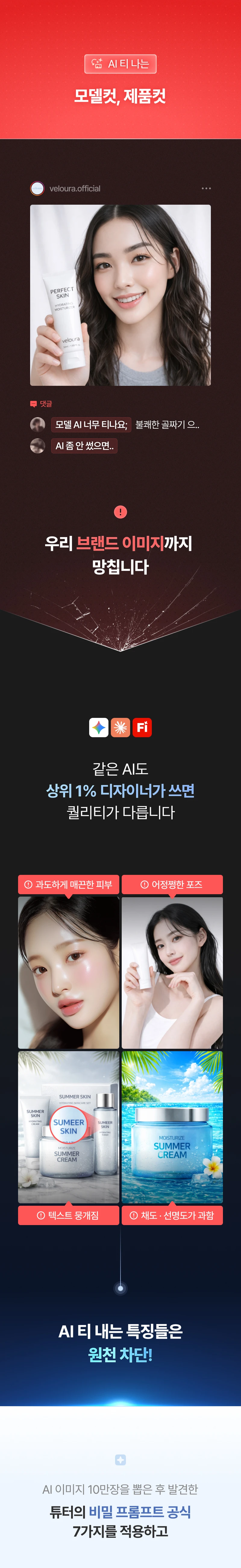 클래스 소개 이미지