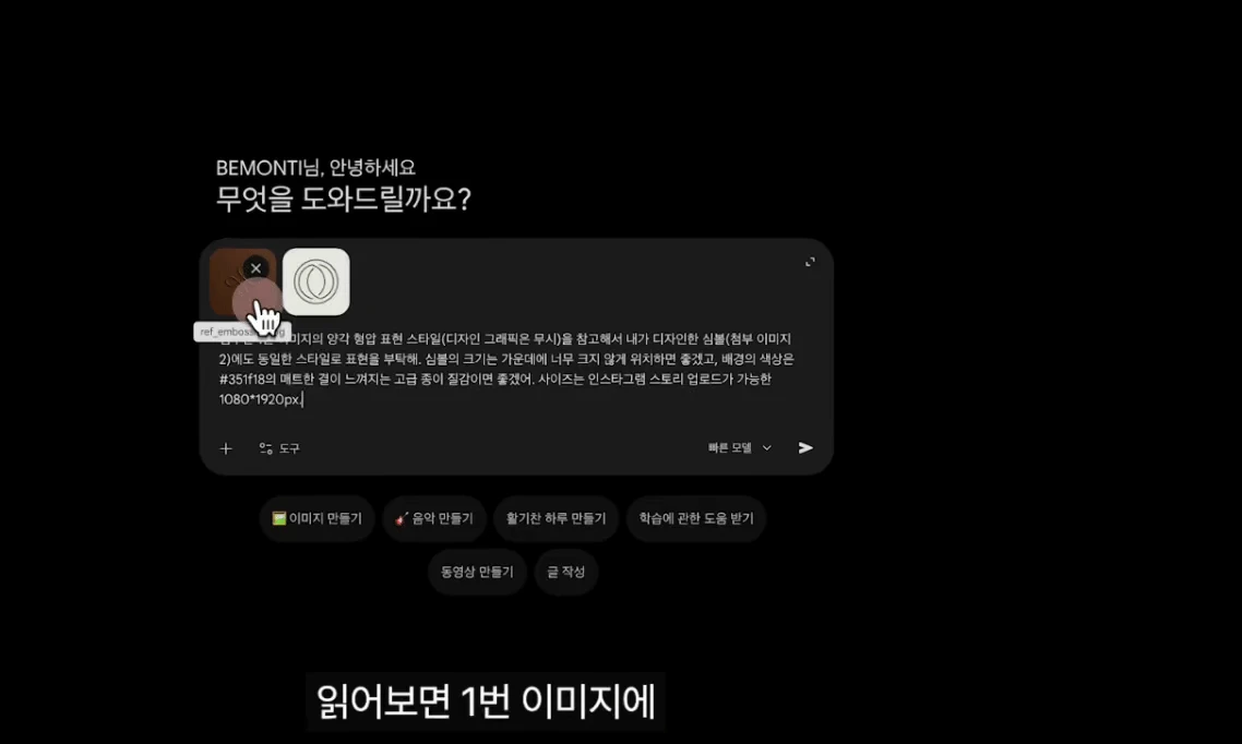 클래스 소개 이미지