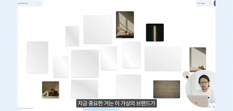 클래스 소개 이미지