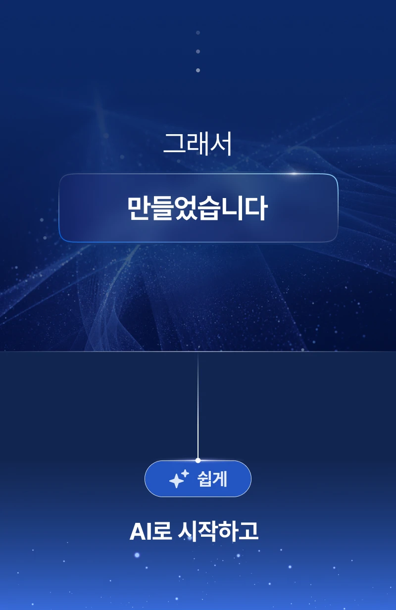 클래스 소개 이미지