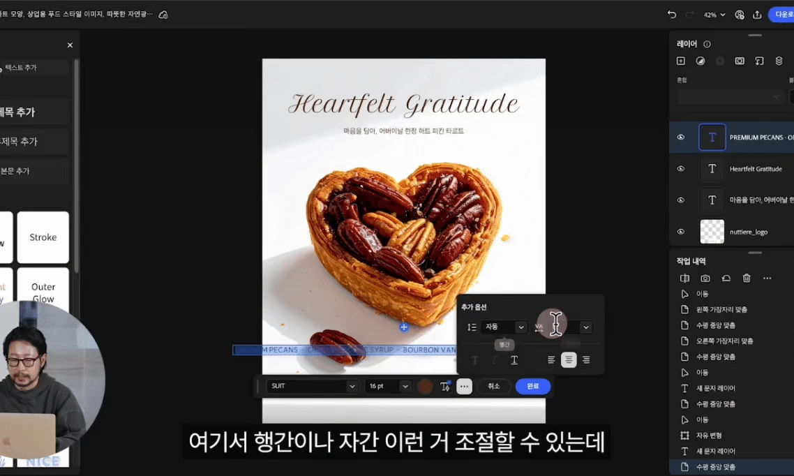클래스 소개 이미지
