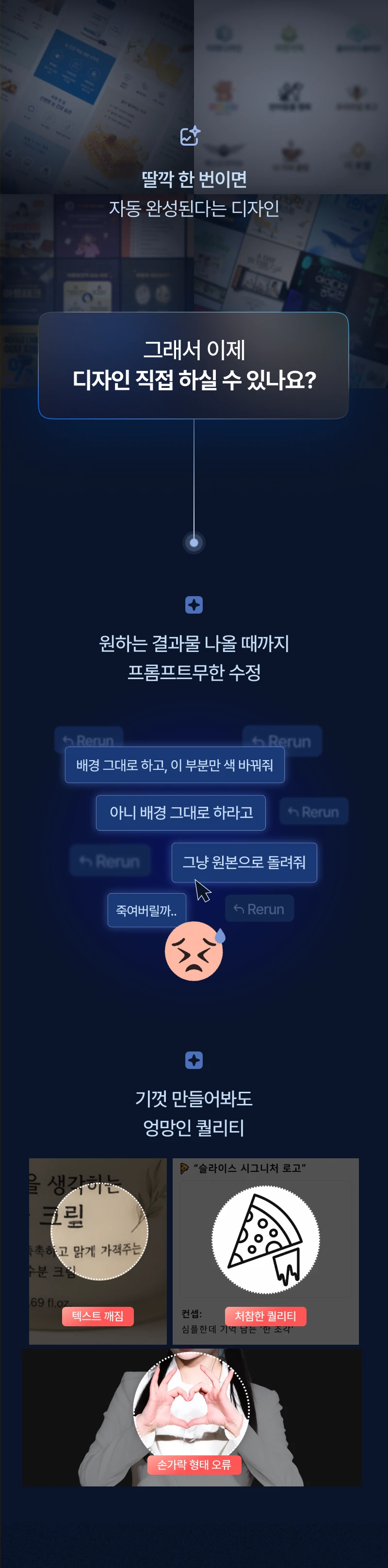클래스 소개 이미지