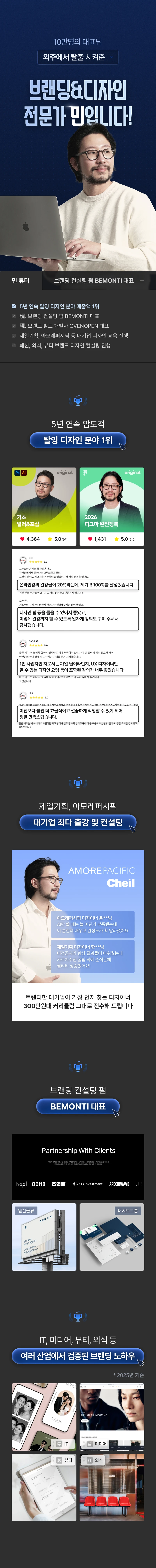 클래스 소개 이미지