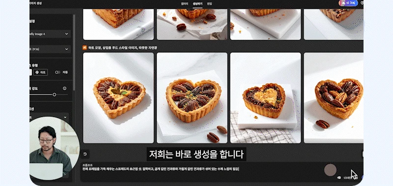 클래스 소개 이미지