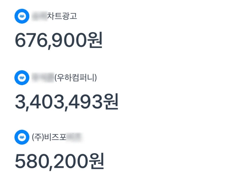상세 이미지