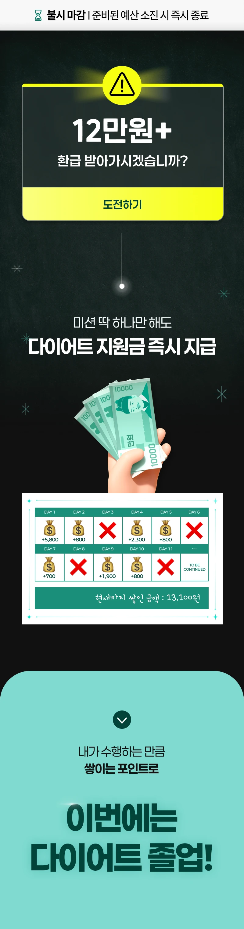 상세 이미지