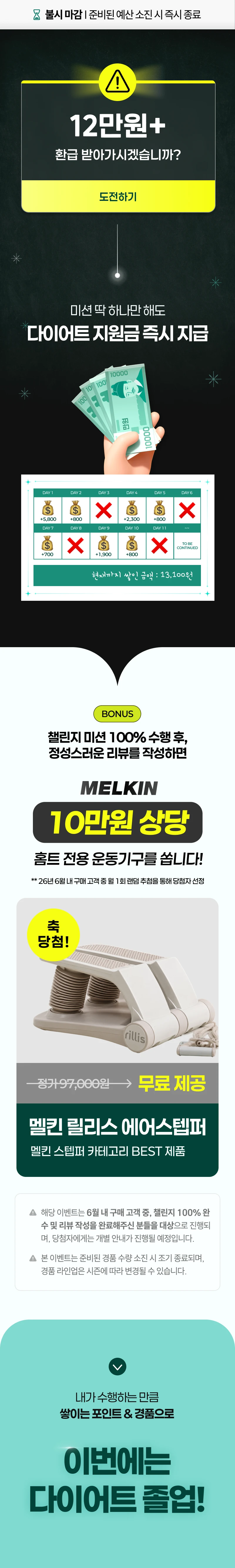 상세 이미지