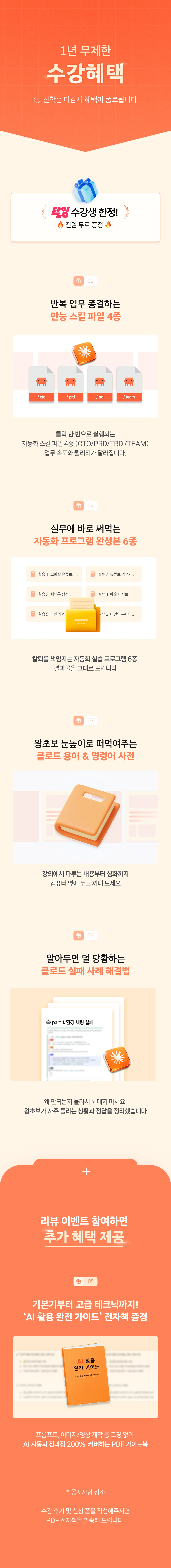 μμΈ μ΄λ―Έμ§