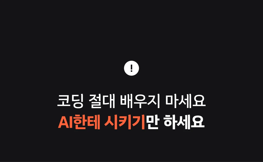 μμΈ μ΄λ―Έμ§