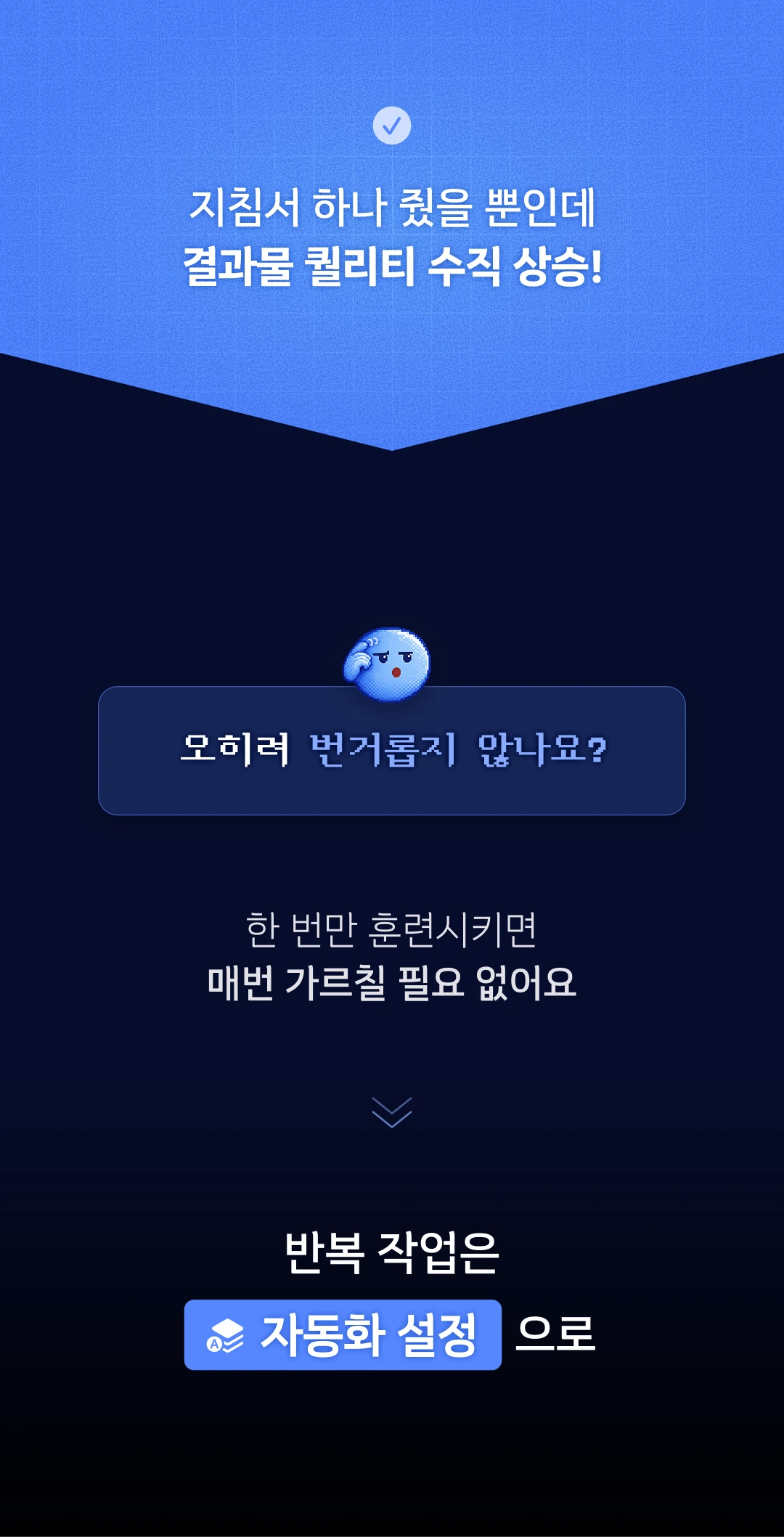 μμΈ μ΄λ―Έμ§