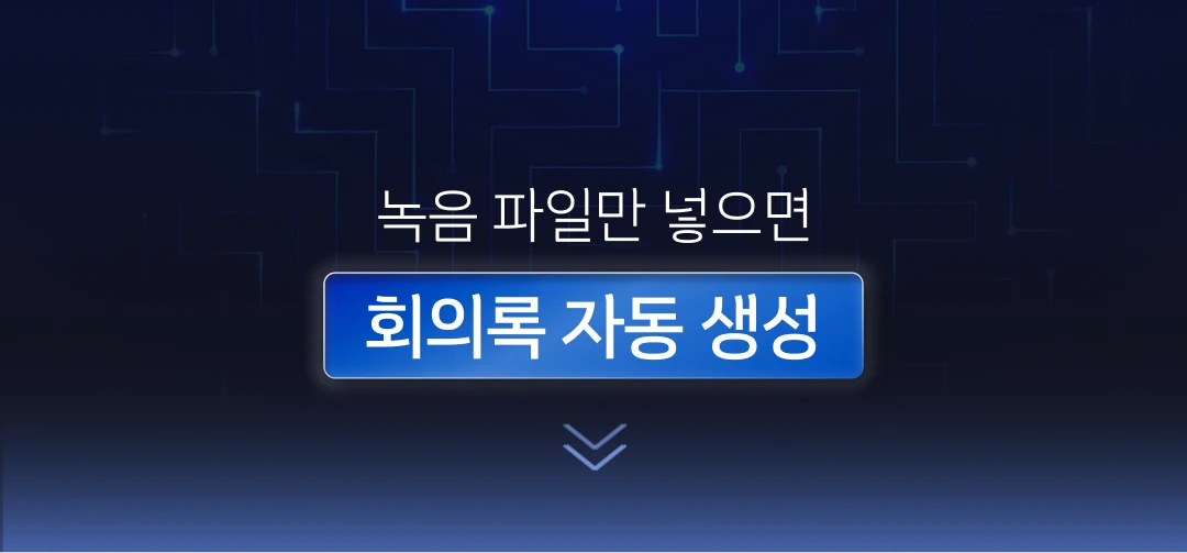μμΈ μ΄λ―Έμ§