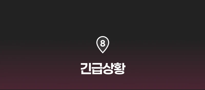 ์์ธ ์ด๋ฏธ์ง