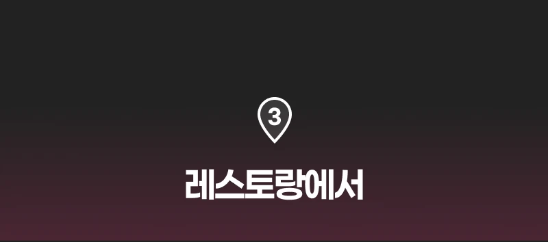 ์์ธ ์ด๋ฏธ์ง