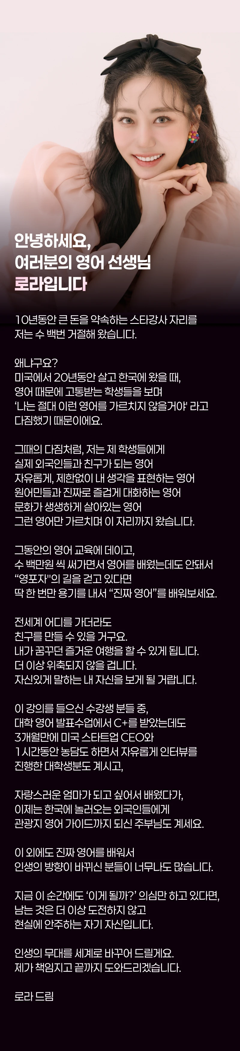 ์์ธ ์ด๋ฏธ์ง