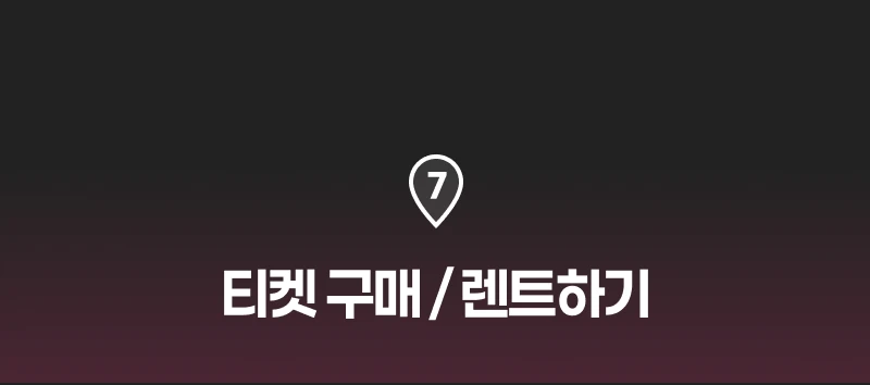 ์์ธ ์ด๋ฏธ์ง
