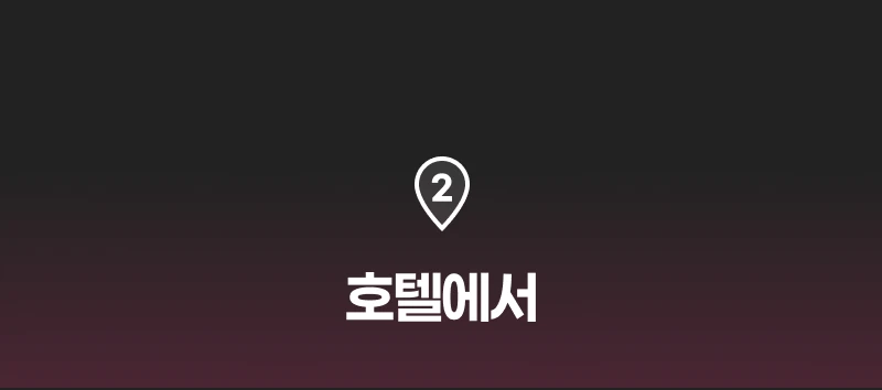 ์์ธ ์ด๋ฏธ์ง