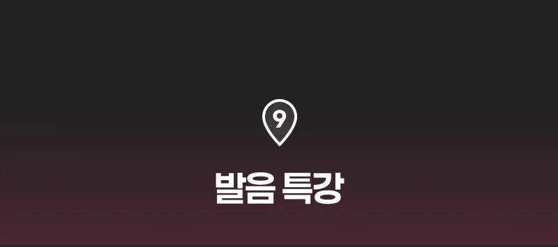 ์์ธ ์ด๋ฏธ์ง