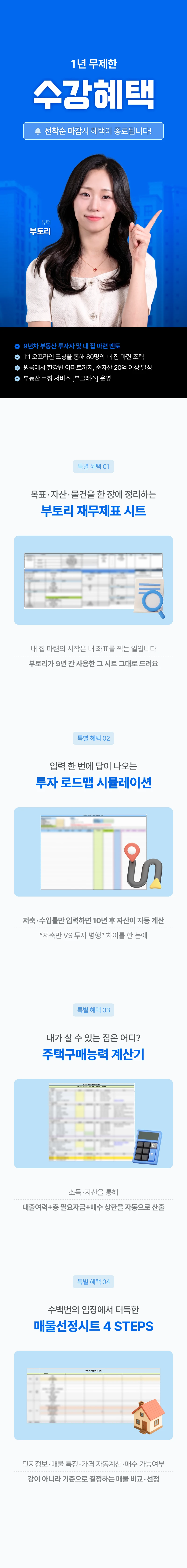 ์์ธ ์ด๋ฏธ์ง