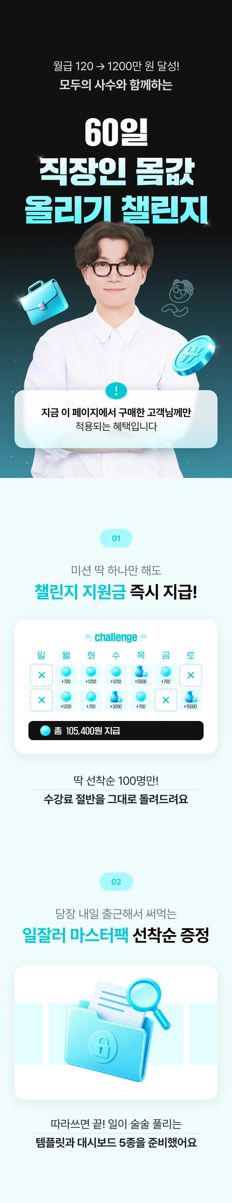 상세 이미지