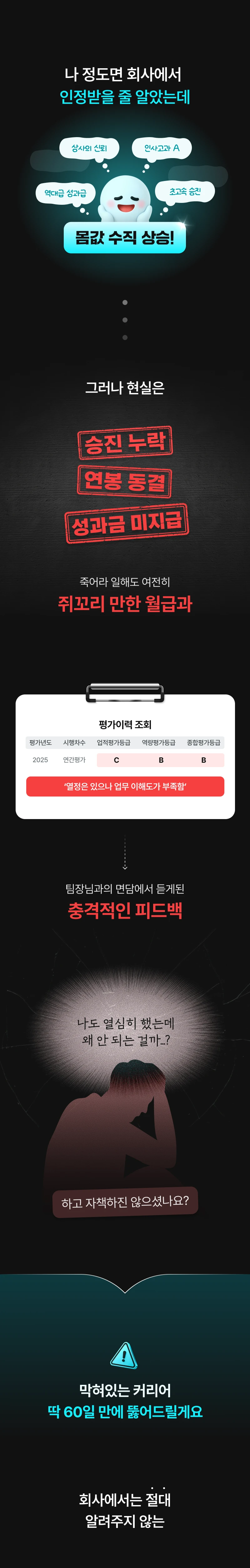 클래스 소개 이미지