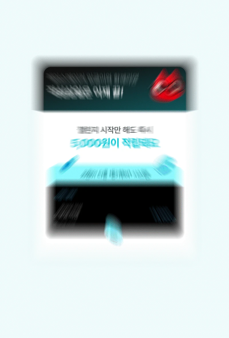 클래스 소개 이미지