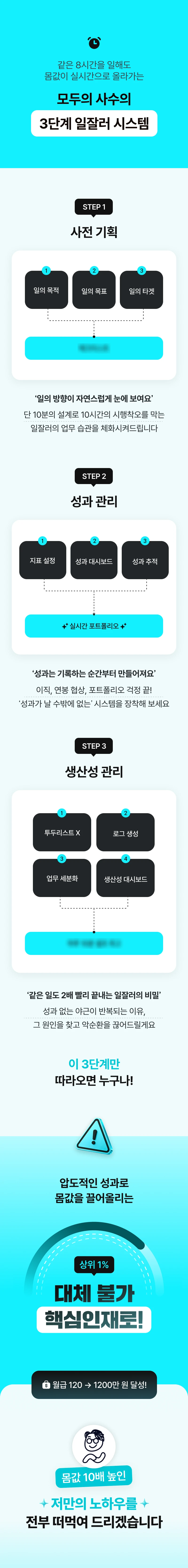 클래스 소개 이미지