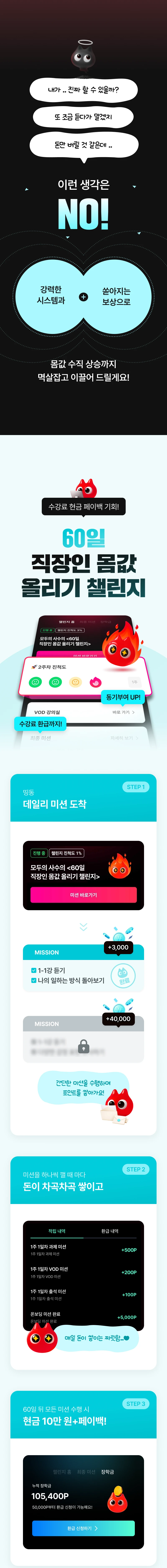 클래스 소개 이미지