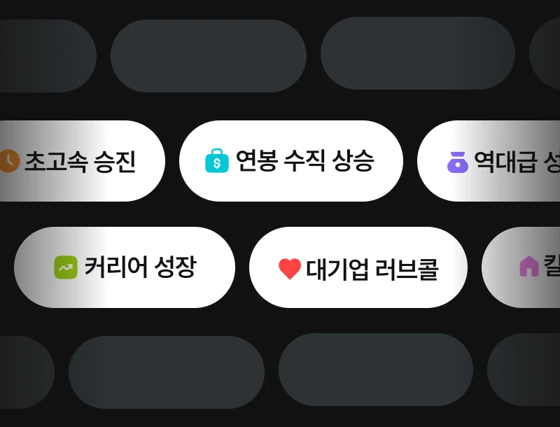 클래스 소개 이미지