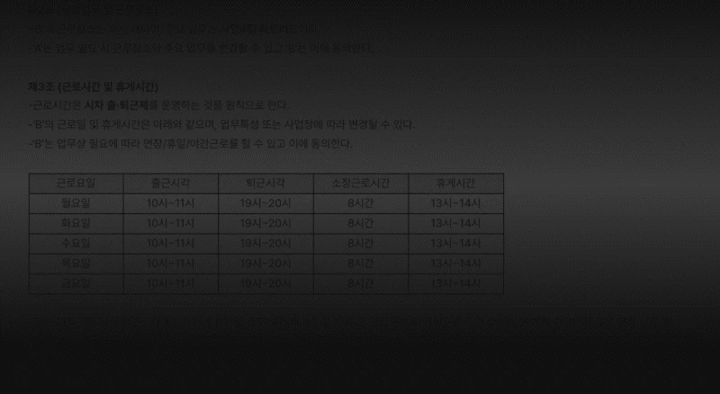 클래스 소개 이미지