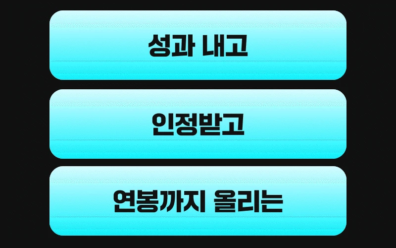 클래스 소개 이미지