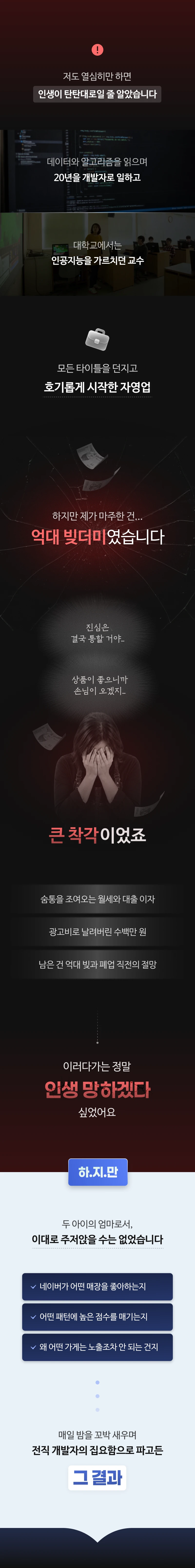 상세 이미지